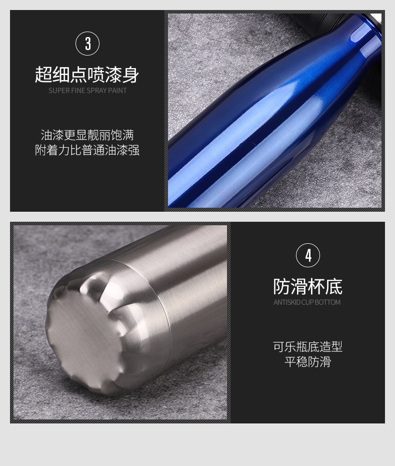 鸿康-可乐瓶2_08