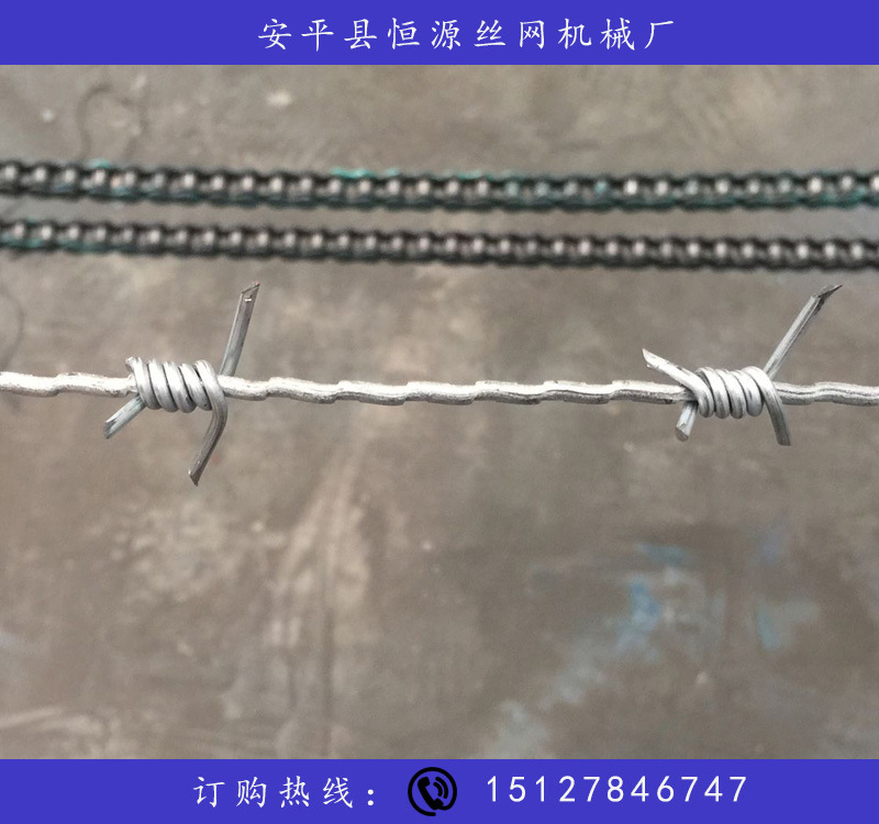 【质量可靠】单股刺绳机比刀片机成本低的刺钢丝机机器防护专用