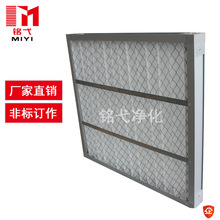 ��Ч�^�V�W ���{�^�V�W�C�����ܳ�Ч�^�V�W �ۯB��ʽ�^�V�W��ӆ