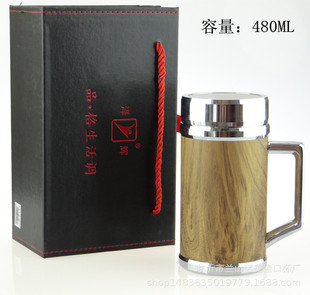 ���x��ɰ�� ����480ml�k���� �̄��ݲ�ˮ�� ���ƏV�汭ӡlogoӡ��