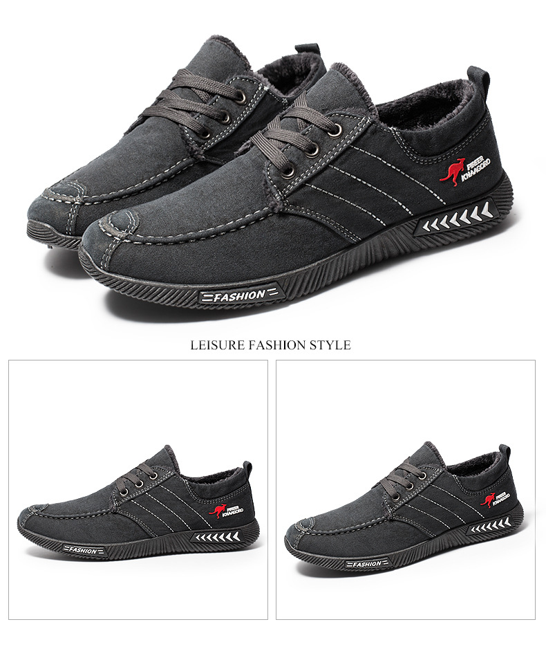 版面（DH视觉）_37