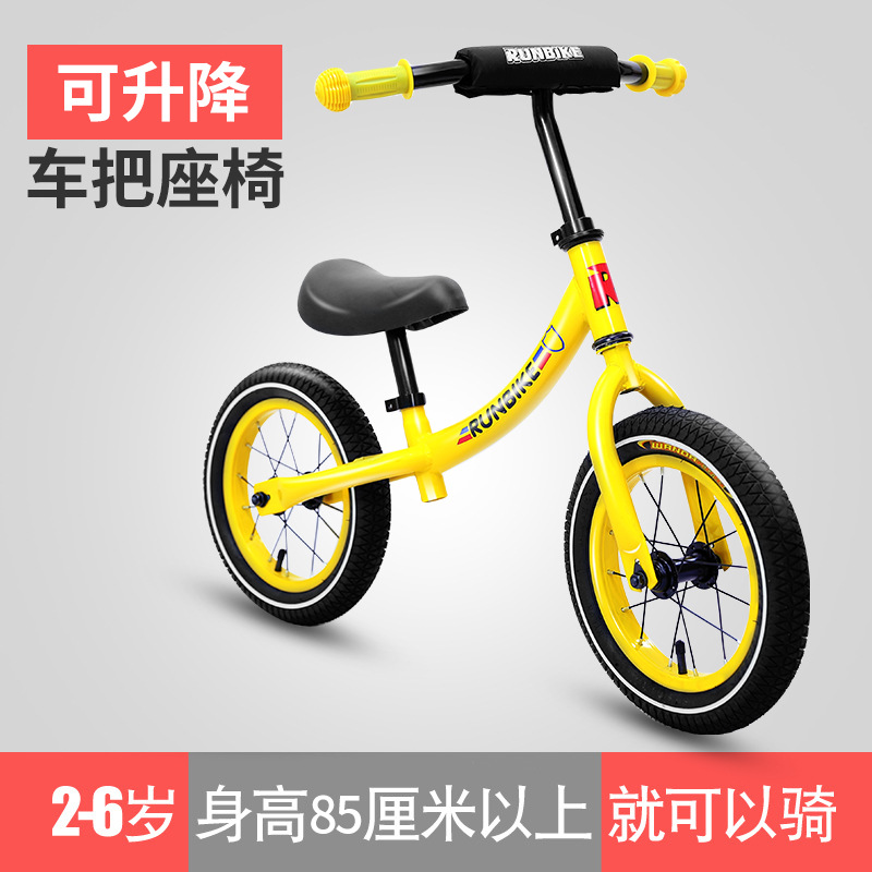 children Balance car Foreign trade Exit Pedal Two push bike Walker OEM On behalf of