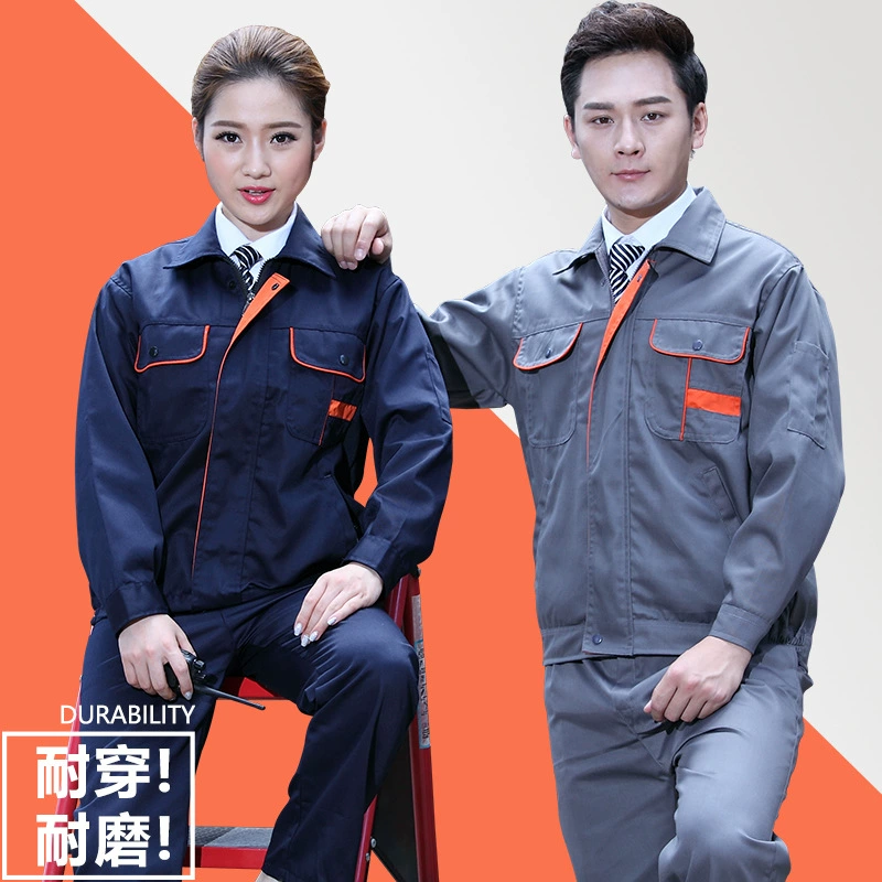 Весна и осень рабочая одежда с длинными рукавами костюм мужской и женский авторемонт рабочая одежда работник мастерской Заводское украшение одежды Охрана труда изготовление на заказ одежды