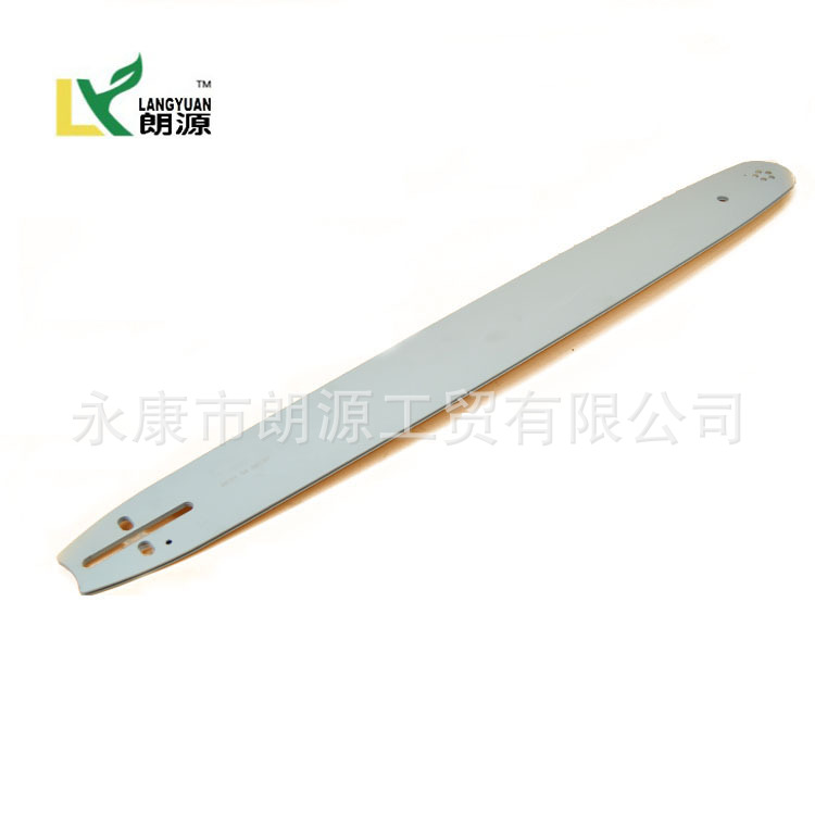 汽油锯合金导板25寸汽油锯 伐木锯 电链锯 链条