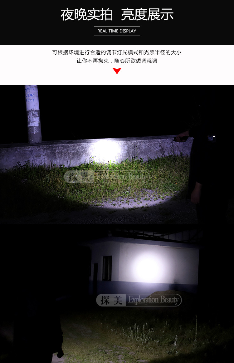 Lampe de survie 5W - batterie 3000 mAh - Ref 3401190 Image 14