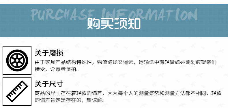 Inner page _17