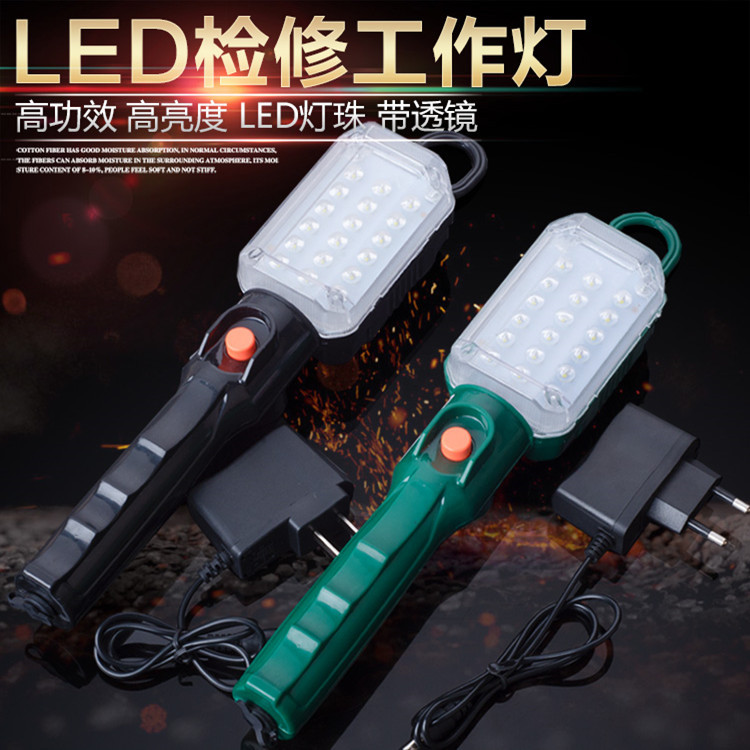 direct deal LED Work Lights hold Fall magnet Mobile Work Lights Trouble Light Multiple Choice