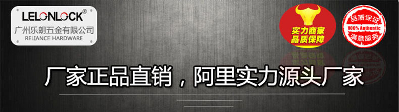 详情1（宽度790）