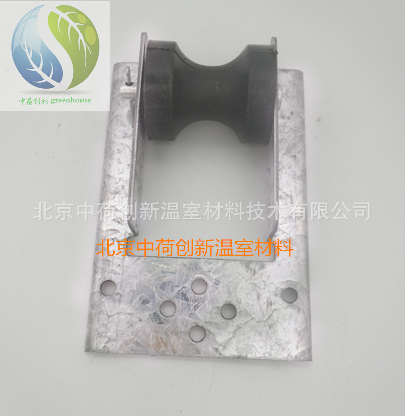 quality Safeguard greenhouse sunshade system parts Intelligent Greenhouse Pull the curtain brace Roller Push rod Guide wheel