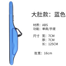 �羳����Ӳ��ABS��ǰ� 1.25��1.35�׺��Ͱ�·������ˮ��ˤ�O�߰�