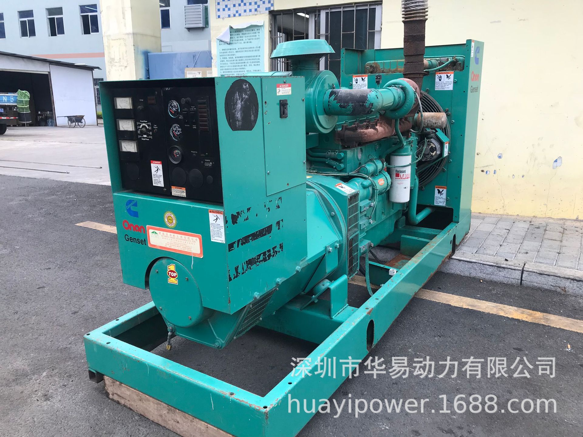 深圳工厂备用二手发电机150KW美国康明斯柴油发电机6CT出售