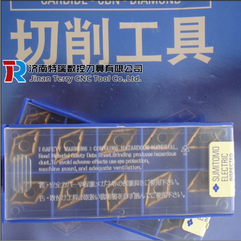 原装日本住友55度菱形数控车削刀片DNMG150408N-GE AC820P车刀片