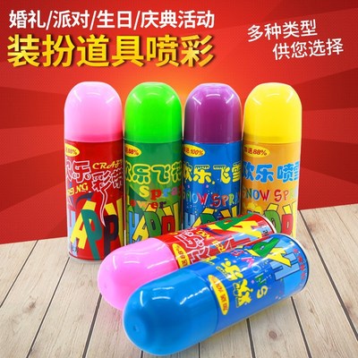 Christmas wedding marry Coloured ribbon festival birthday party Spray Snow Supplies Snowflake foam Spray bar