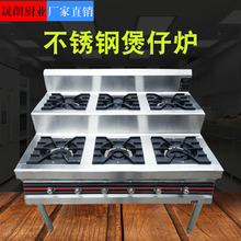 ���ò��P����Рt����������Ȼ��Һ������4 /6/ 8�^ɰ���״���