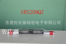 THK直线导轨SRS20M1QZUU SRS20M2QZUU+1000LHM