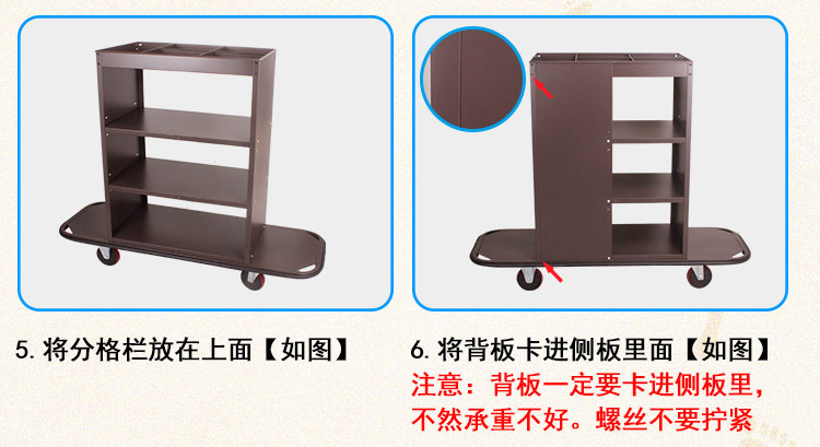 双边服务车详情页_23