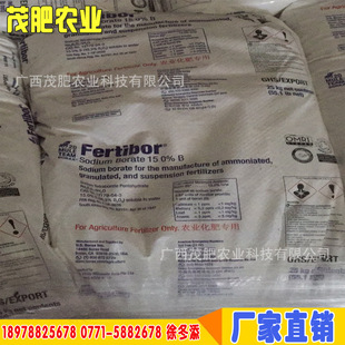 ��ɰ�r�� ����܇�R���a�S��ֱ�N ʮˮ��ˮ��ɰ15%  �r�I����