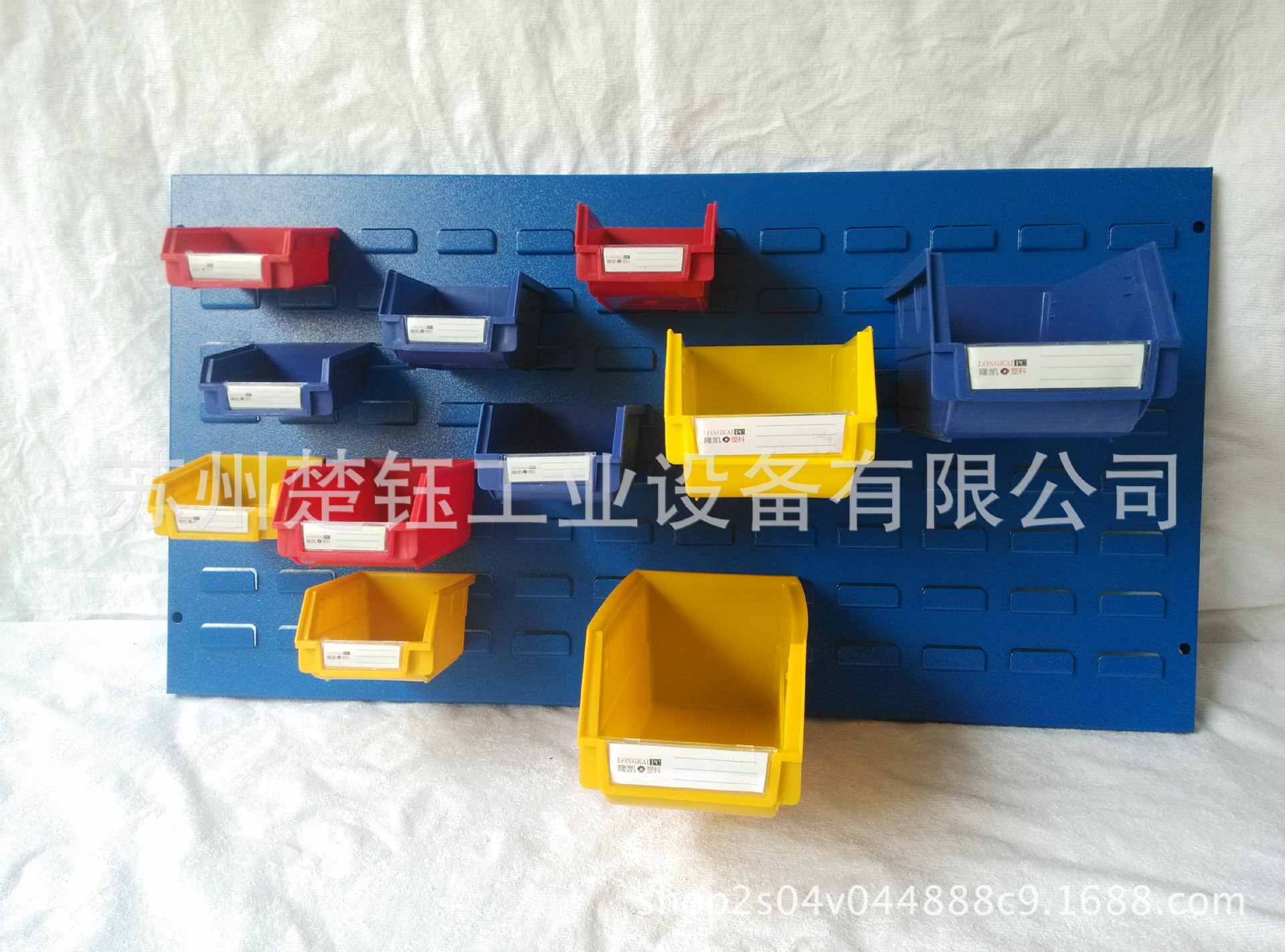 背挂式零件盒 (3)