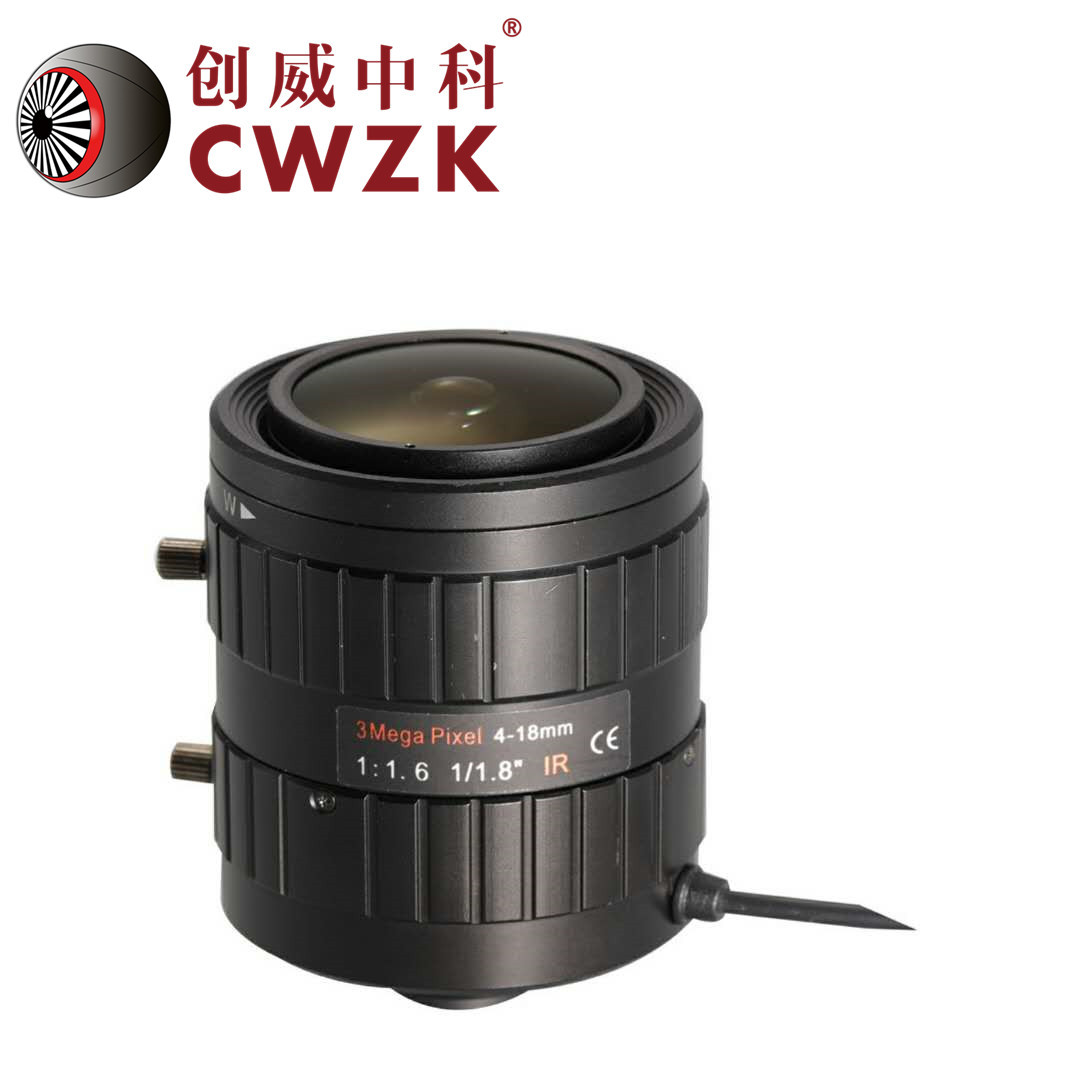 工业镜头300万像素4-18MM监控相机镜头自动光圈手动变焦 C口1/1.8
