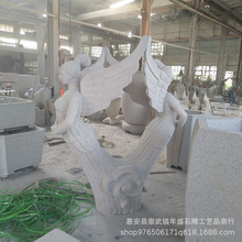 ʯ﹤ˇƷ ҚWʽ ʹ܏SֱN