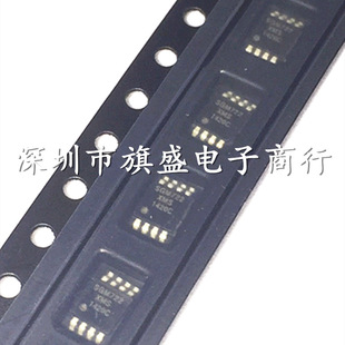 ԭ�b��Ʒ SGM722XMS MSOP-8 SGM722 �\��Ŵ���оƬ