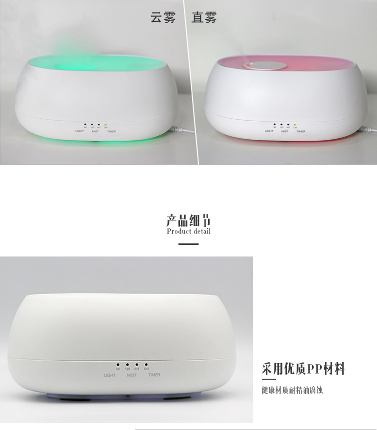 详情页-817黑白款-2_04