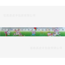 ���Ӷ���pvc͸�����ϳ���pp��ͯ��ͨ�W������pet���ӏS�Ҷ���