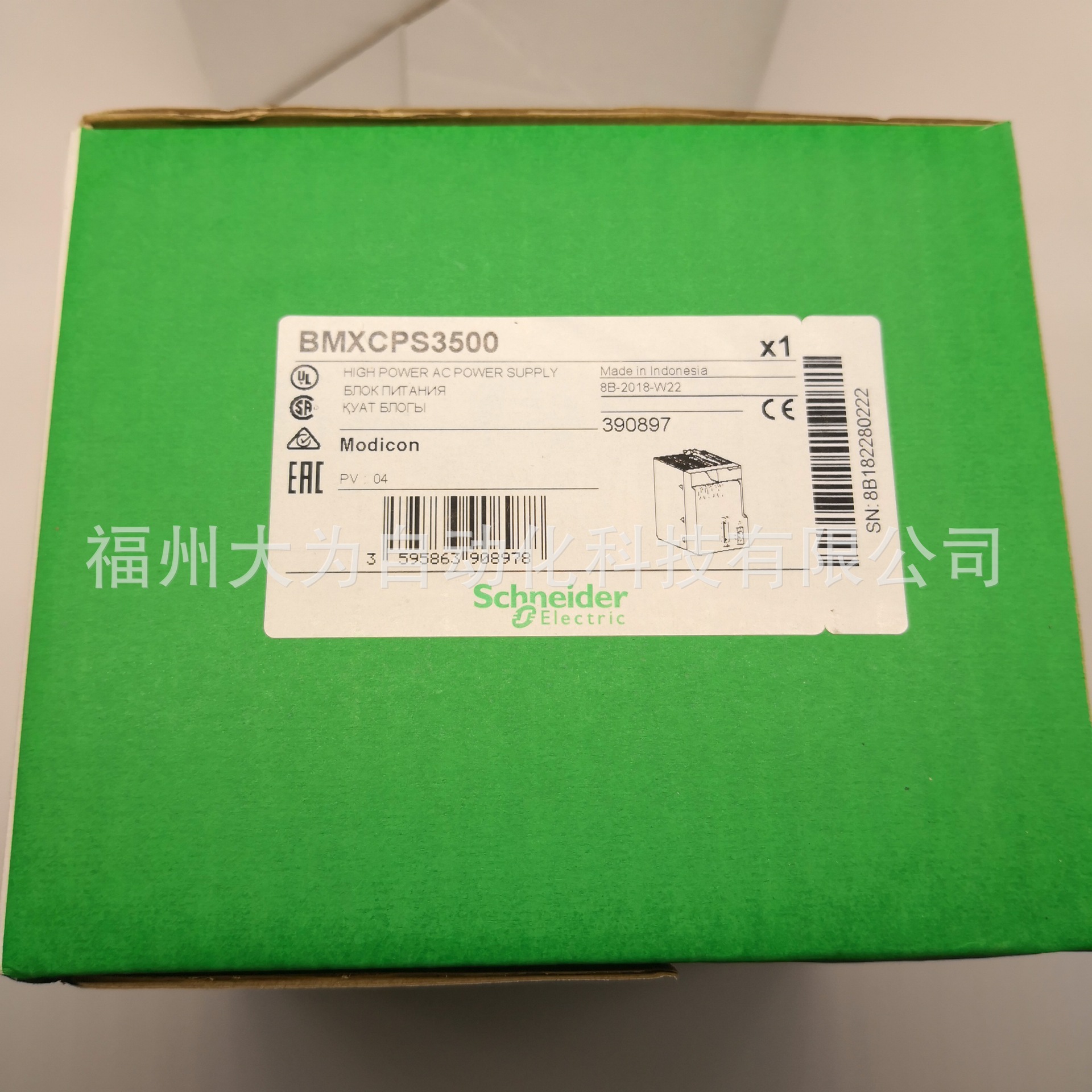 输入模块BMXDAI1602 PLC可编程控制器 16点输入精度高接线方便