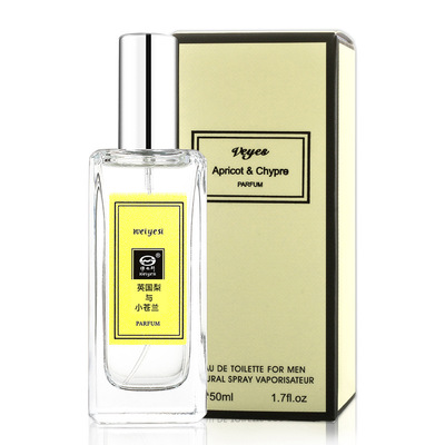 维也斯香水50ml男女士持久淡香喷雾学生清新自然花果香蓝风铃香水|ru