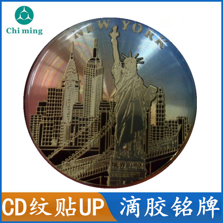 ƶ CDƼUP CD ߹ 