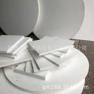 �����ǘ˸��Ӱ� PE΢�װ� �^�V�� ������ ��ɫ΢���^�V��