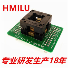 HMILU厂家LQFP48-0.5下压弹片烧录座贴片IC编程座QFP48测试座