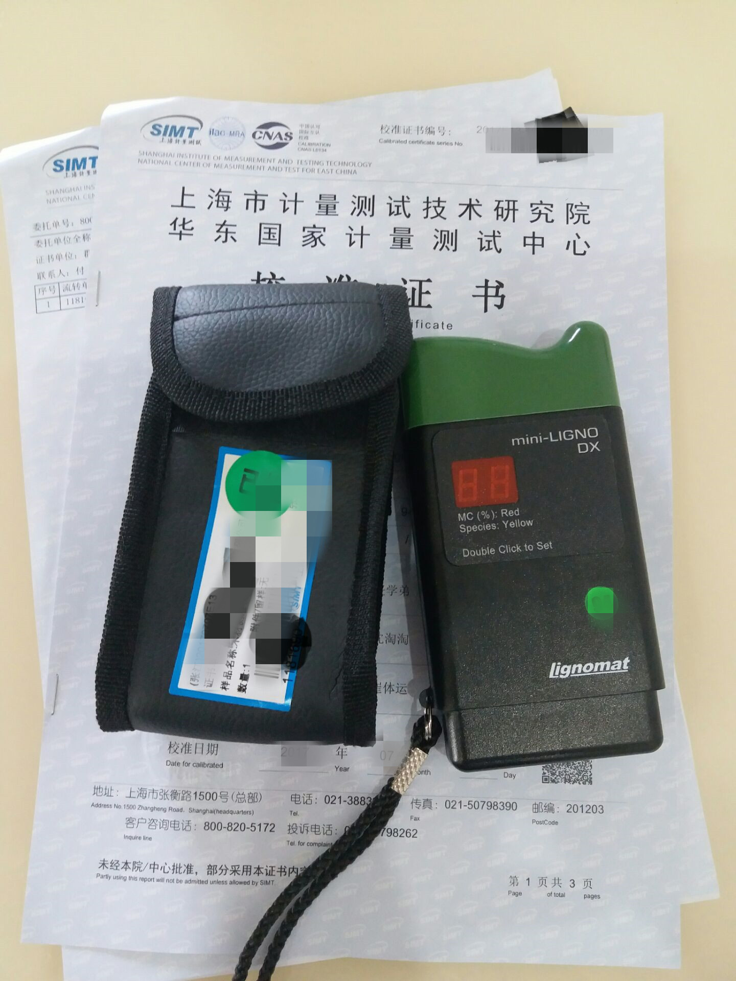 美国Mini-LIGNO DX木材水分测试纸张湿度计皮革水分含水率检测仪