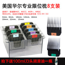 �A������ ��λ�� ��λ�� �����Ῠ�� ���^���A��/����/����˹ͨ��