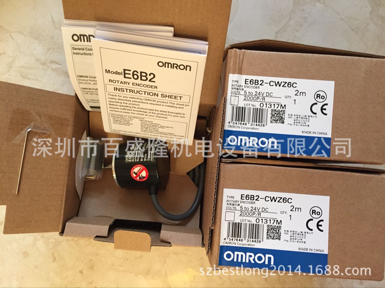 欧姆龙OMRON原装全新 编码器E6C2-CWZ6C 500P/R   