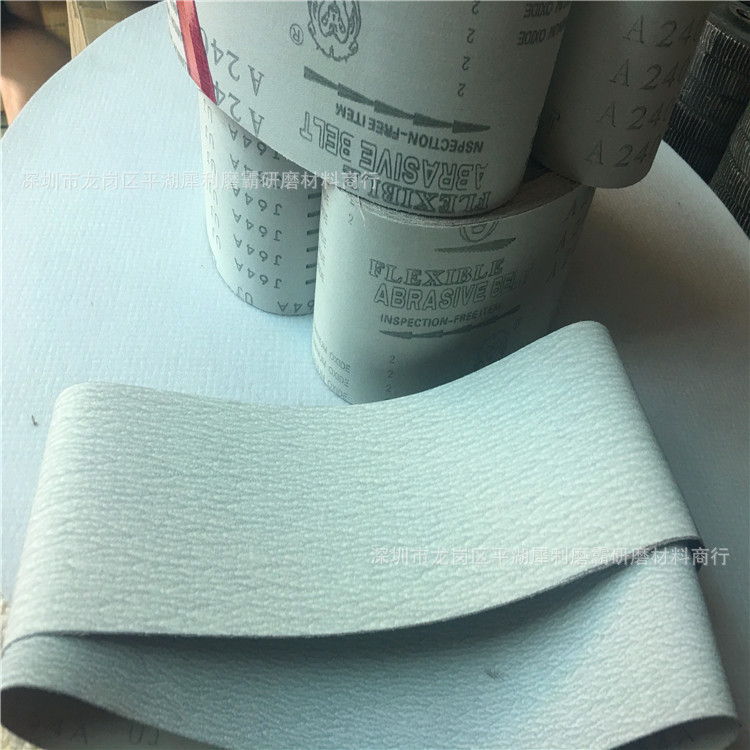 自产自销 供应超涂层J64软布砂带 610*100 坦克机砂带 打磨带