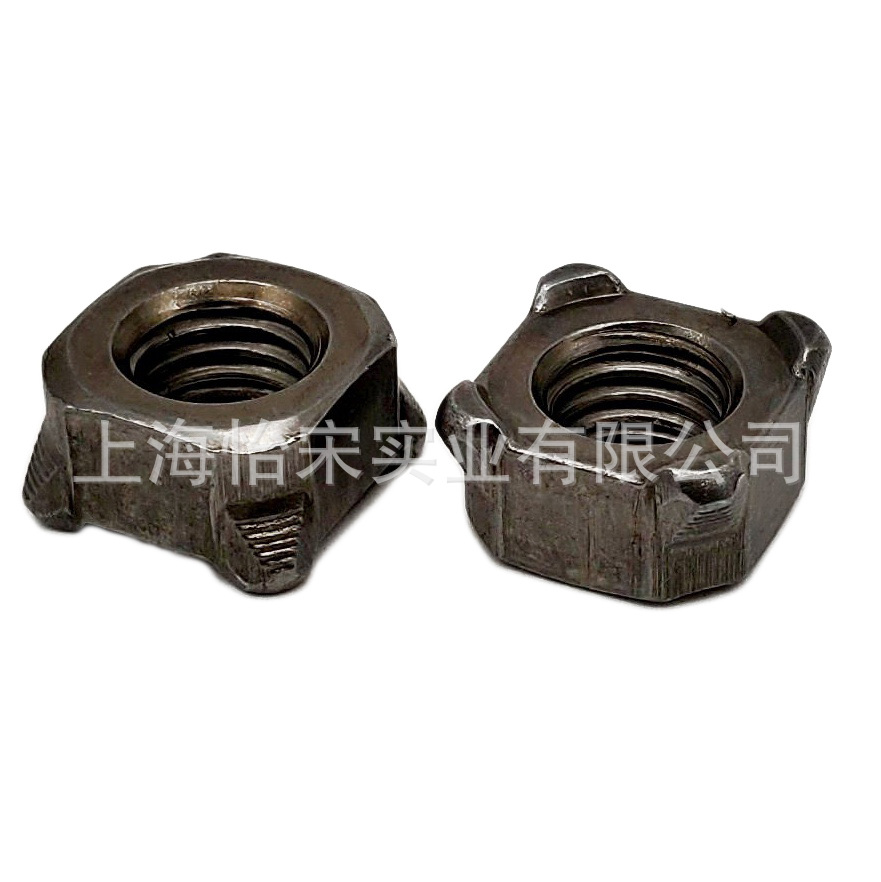 4级德标DIN928M8本色四方焊接螺母四角点焊螺帽M8