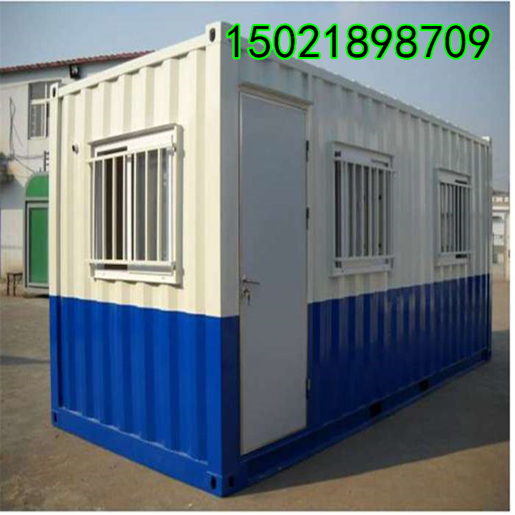 杭州40英尺二手集装箱*张家港旧集装箱*40英尺南京货柜*20GP货柜