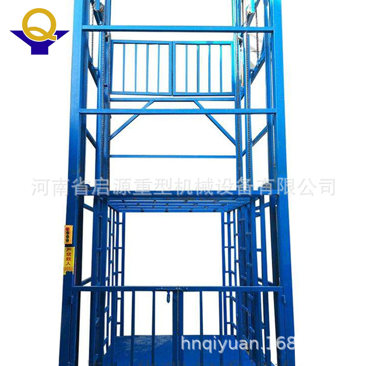 厂家定制固定式升降平台 SJD2吨导轨升降货梯15294876656