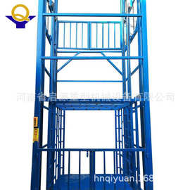 供应导轨链条式升降货梯 1吨 货梯 车间仓库载货电梯 质量保证
