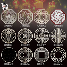 �|�ľ��¹Ō�ľ��ʽ���������T���U�հ˽ǈA�αڒ챳���b�