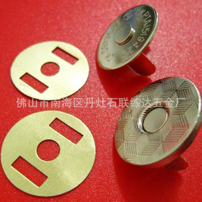 广东厂家直销磁扣 超强吸力磁钮  强防锈力  促销中