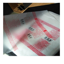 印刷拷贝纸 专业1-8色连续版红酒包装logo蜡光纸裁切印刷