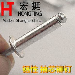 �S��ֱ�N��ͦ�X�Ƴ�о�T����T��X�T�î�M2.4 3.2 4 5 6