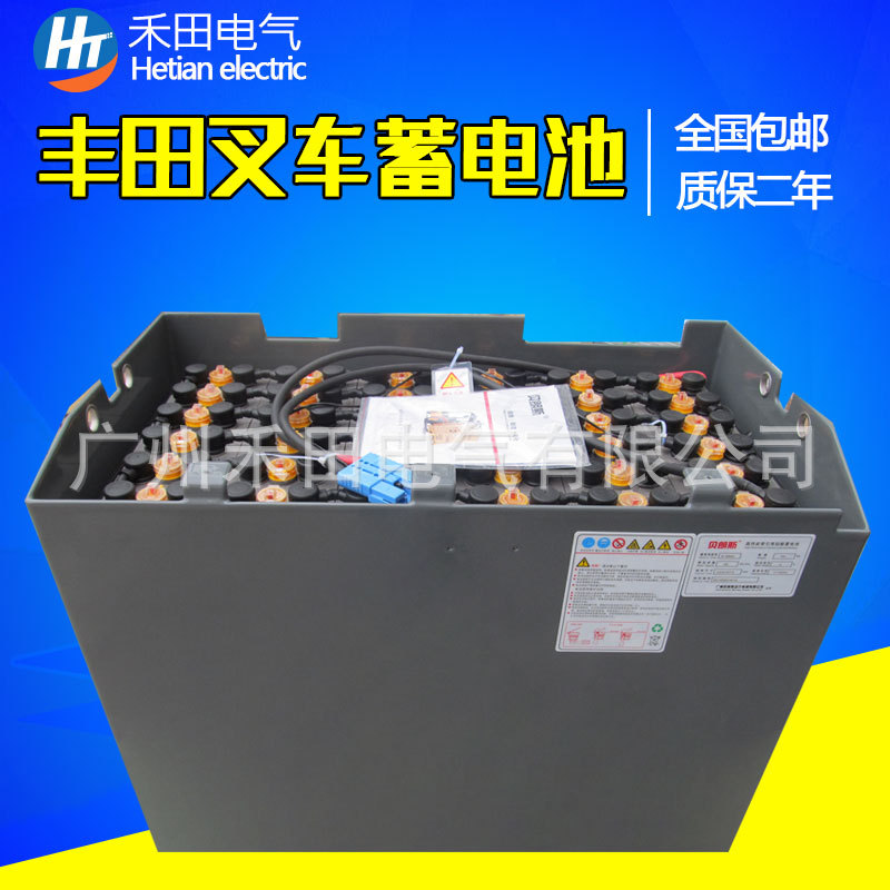 FB40铅酸电瓶工厂VSDX600MH 72V600Ah力至优电动叉车电池生产厂家