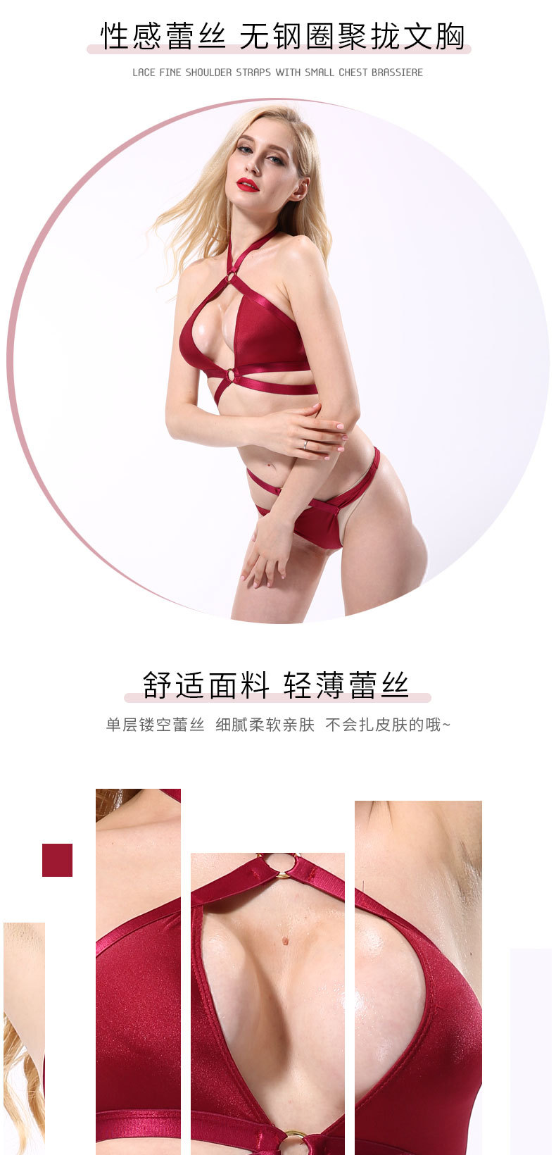 Soutiens-gorge VAQUA en Nylon nylon - Ref 3370300 Image 7