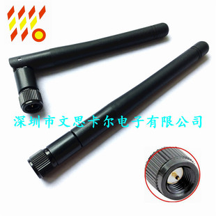 2.4G�쾀wifi�쾀ZigBee�쾀�{���쾀2DB 3DBģ�K�쾀SMA��ᘽӿ�
