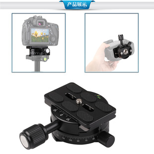 Perche selfie en plastique - Ref 3386279 Image 22