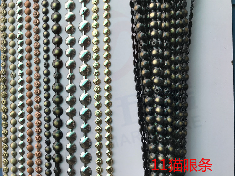 11猫眼条.jpg