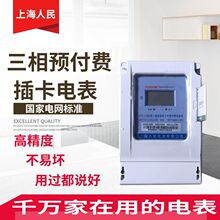 �A���M����늱� ���������ľ�IC��늱� �忨늶ȱ���ֵ��ܱ��ſ�